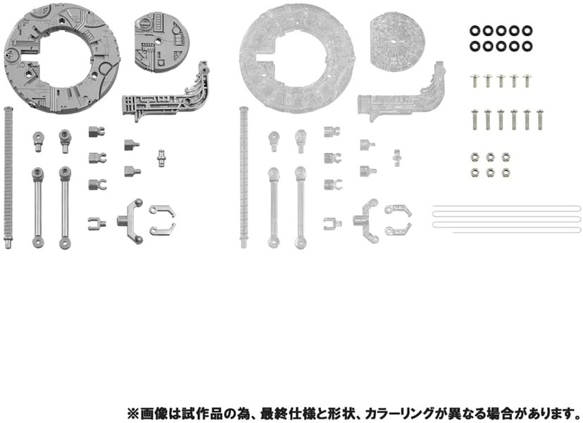 Takara Transformers Tensegrity Base Optimus Prime Official Image  (10 of 17)